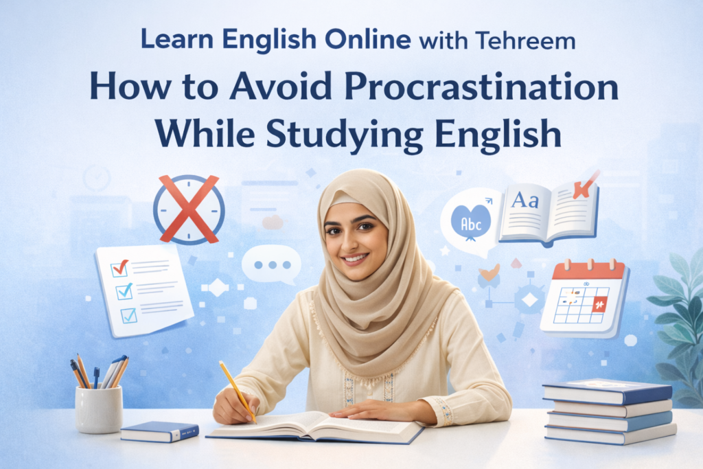 How to Avoid Procrastination While Studying English | best online english speaking course