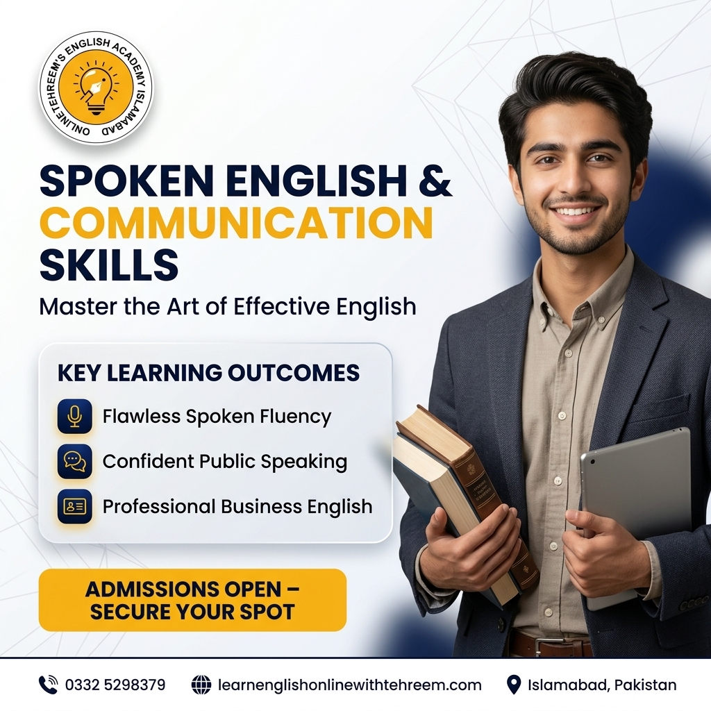 Spoken English & Communication Skills in Islamabad, Pakistan