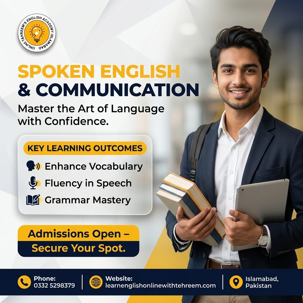 Spoken English & Communication – Spoken English & Communication Skills in Islamabad, Pakistan